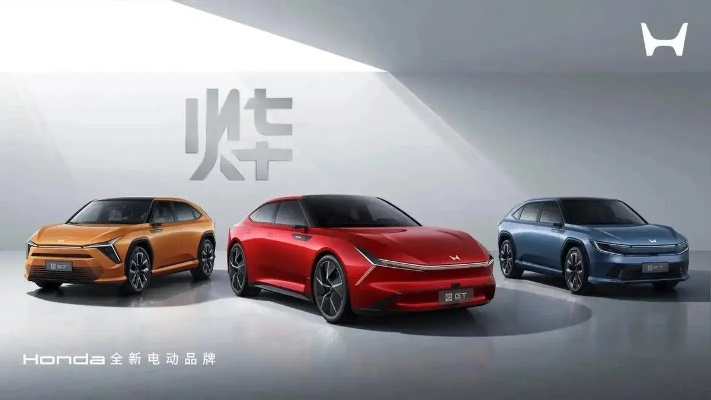 国货新能源车新势力，深度解析reep品牌的突围之路