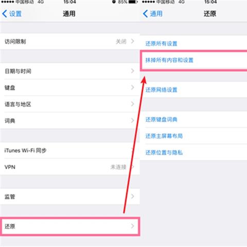 如何查看女友微信聊天记录？这5种方法及注意事项全解析