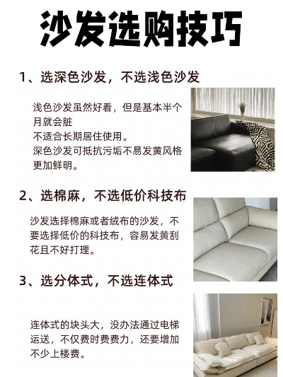 平价折叠沙发选购指南，10款高性价比品牌推荐，附避坑攻略
