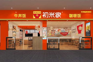 普洱网红店加盟品牌推荐