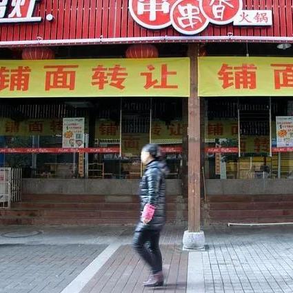 县级餐饮加盟店热门品牌推荐