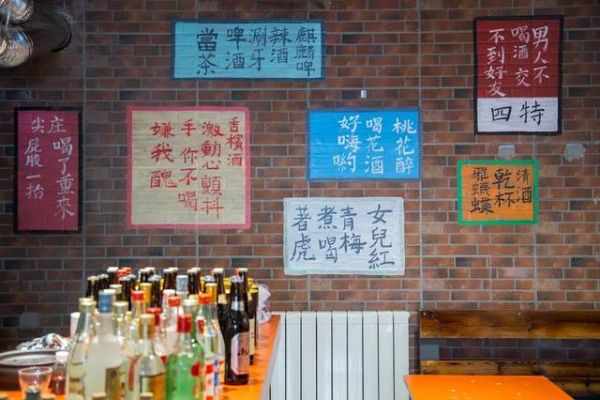 广州小白酒馆品牌全解析，地道风味与老广文化的碰撞