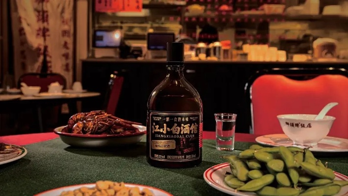 广州小白酒馆品牌全解析，地道风味与老广文化的碰撞