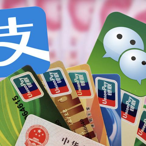 微信分付额度怎么套出来？微信分付的钱怎么提额度？