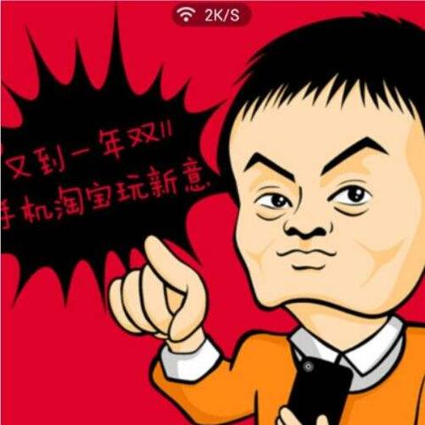 新手花呗套出来，实用指南与案例分析