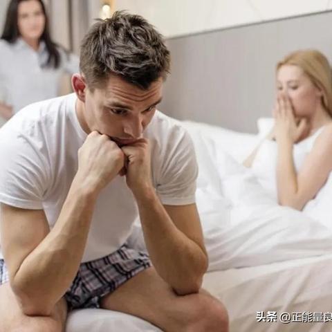 如何安全地了解伴侣的开房记录？