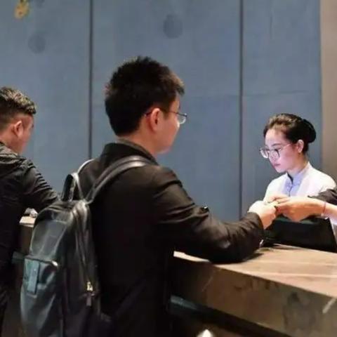 如何查询个人开房记录