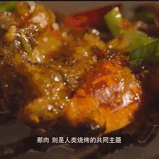 乡村宴席文案指南，土味不土气，烟火气里见真情
