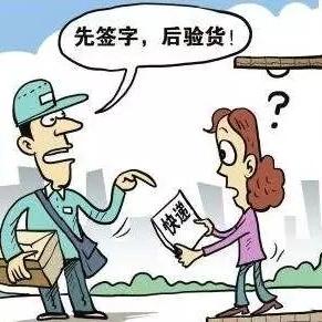 彻底删除手机短信聊天记录，安全指南与避坑手册