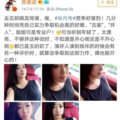 揭秘QQ聊天记录查询方法，合法途径与风险警示