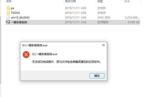 酒店开了没住怎么查记录？详细步骤与案例解析