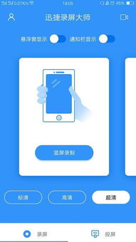 手把手教你羊小咩享花卡提现码自助扫码全攻略，流程+避坑指南