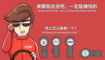 母婴品牌倒闭潮，背后的教训与反思
