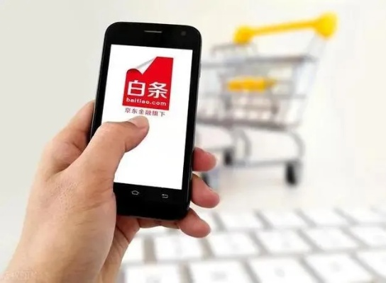 白条是怎么做到套出来的？深度解析与实操案例