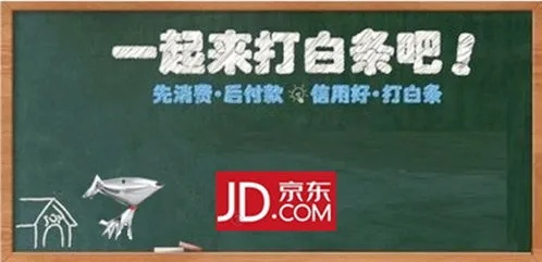 白条是怎么做到套出来的？深度解析与实操案例