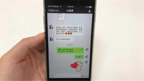已经删除的手机短信聊天记录还可以恢复吗？
