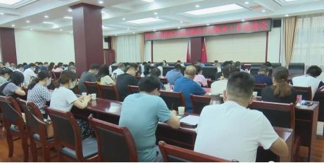 乡村振兴事业编返乡人员如何科学规划职业发展？