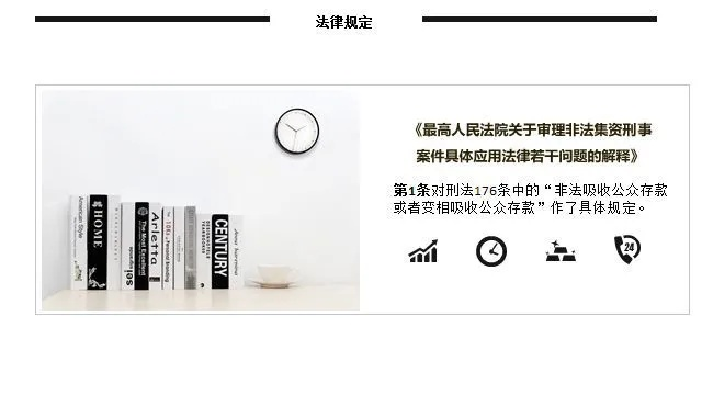 关于开房记录查询的真相与风险，法律、隐私与真实案例解析