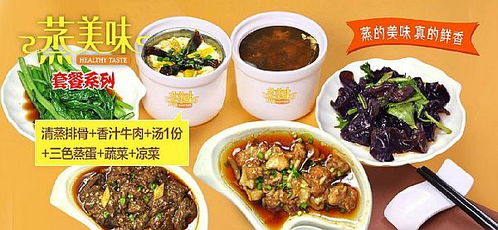 加盟店推荐肠粉品牌—探秘市场热门选择
