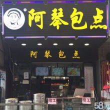 新余米粉店加盟品牌大盘点
