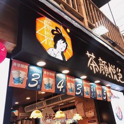 新余米粉店加盟品牌大盘点