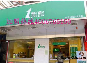 厦门红娘加盟店品牌大盘点
