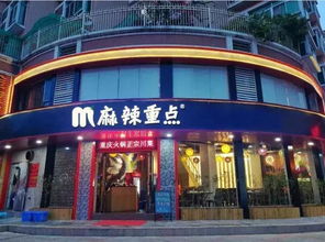 厦门红娘加盟店品牌大盘点