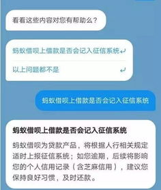 长沙树木岭地区京东白条取现指南，操作详解与案例分析