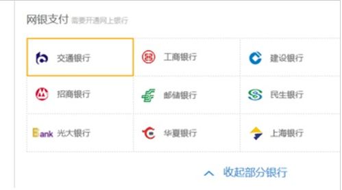 长沙树木岭地区京东白条取现指南，操作详解与案例分析