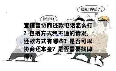 白条套出来知道回款吗？详解流程、注意事项与真实案例