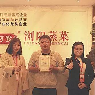 株洲网红店加盟品牌大盘点