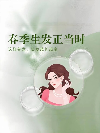 昆明养发连锁加盟品牌大盘点