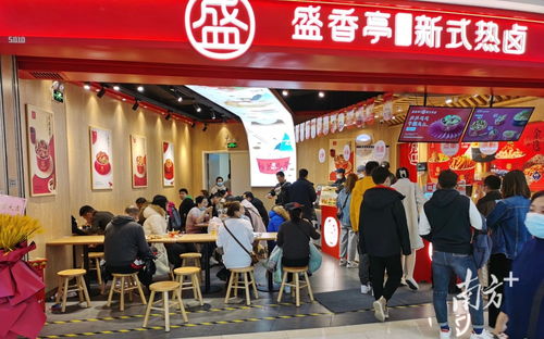 怀化连锁餐饮品牌加盟指南—热门品牌一览