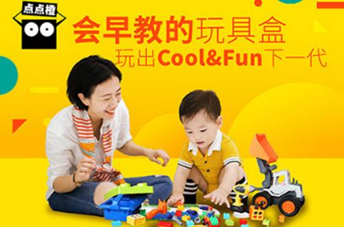 浙江早教加盟选择指南