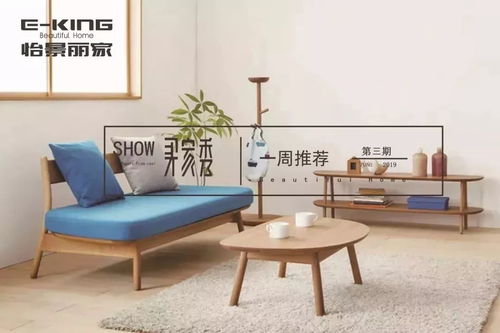 定制家具有哪些品牌可加盟？品牌加盟指南与案例解析