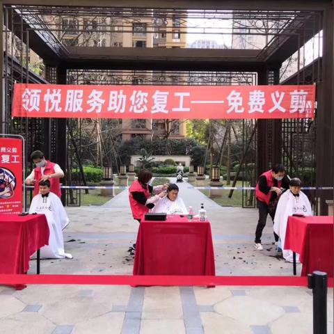 乐山乡村防疫三张网，从田间地头到万家灯火的守护实录
