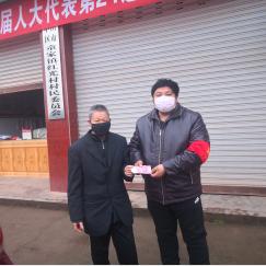 乐山乡村防疫三张网，从田间地头到万家灯火的守护实录