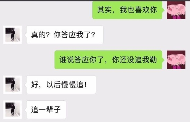如何查看女友微信聊天记录？这3种方法+注意事项，看完再决定