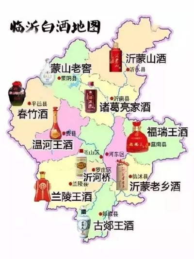 衢州白酒地图，本土品牌崛起指南