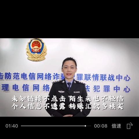 分期乐消费额度兑现，如何轻松提升临时额度？