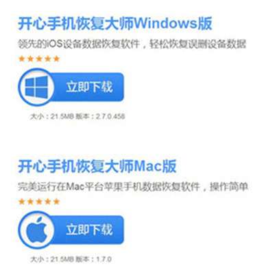 怎麼恢復刪除的QQ聊天记录？实用教程与案例分析