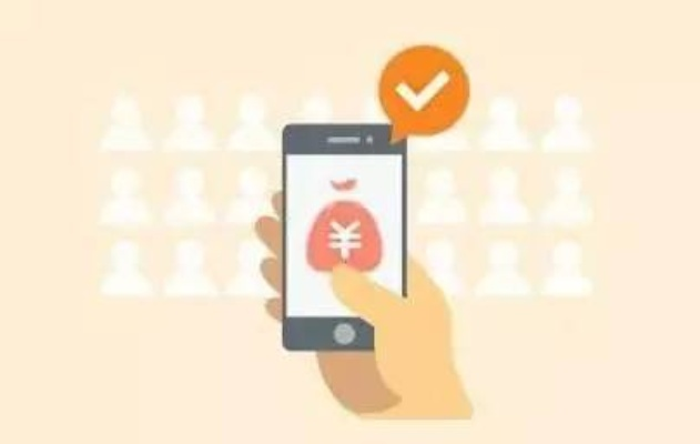 淘宝先用后付额度提现商家，退款后额度会变化吗？