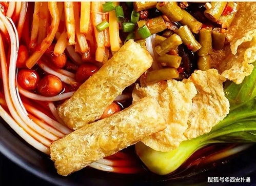郑州速食凉皮加盟品牌推荐