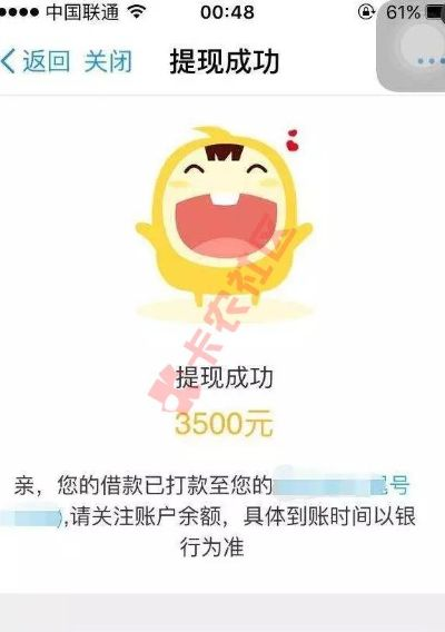 桃多多提现额度低怎么办？手把手教你突破100元限制