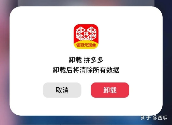 桃多多提现额度低怎么办？手把手教你突破100元限制