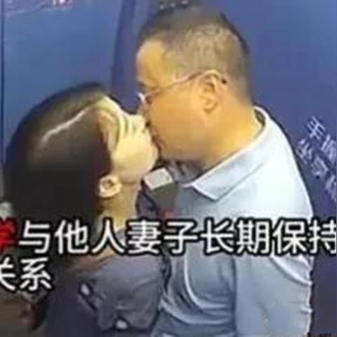 查酒店记录App被举报，深度解析事件始末与影响