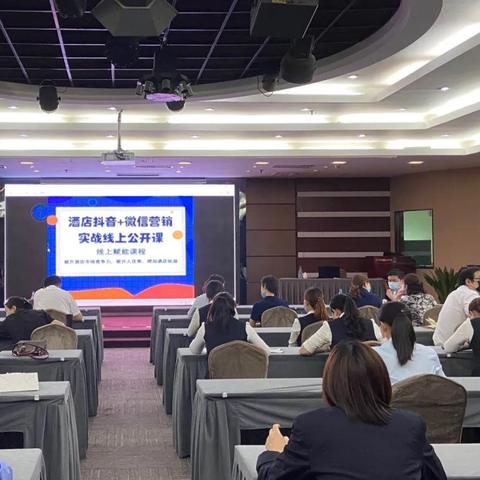 微信怎么查住酒店记录呢？详解步骤与注意事项