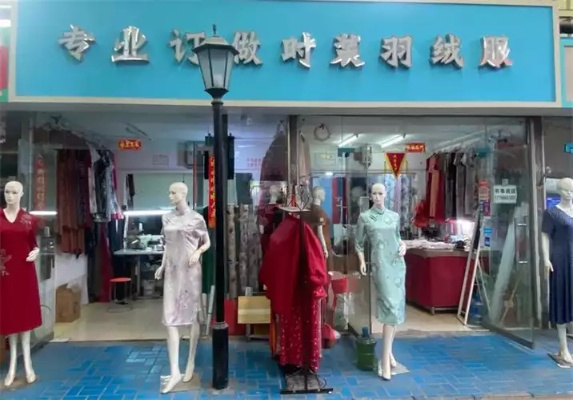 通海步行街旗袍品牌店，传统与现代交融的国风新地标