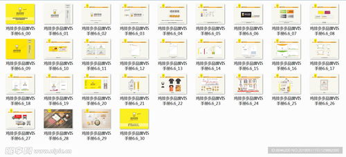 小卡模型玩具品牌全解析，从入门到进阶的选购指南