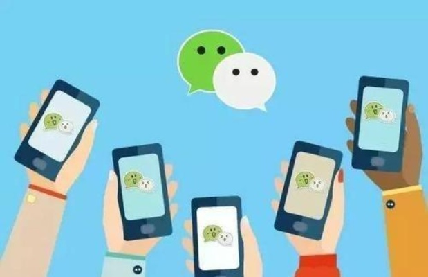 微信隐私保护指南，常见盗取手段与防范技巧